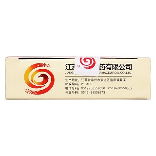 三蛇膽川貝糖漿(10ml*7支)
