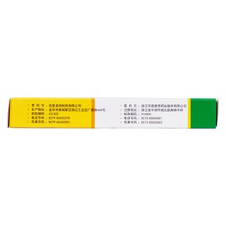 頭孢克肟分散片(0.1g*16s) 頭孢克肟分散片(0.1g*16s)