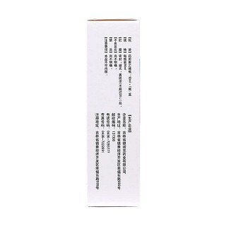 婦潔舒洗液(90ml)