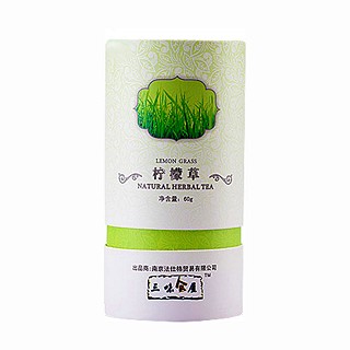 三味食屋檸檬草(法仕格)