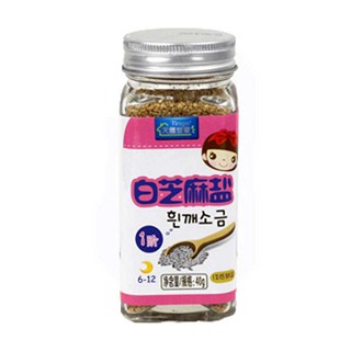 天然世家白芝麻1段(古之極)