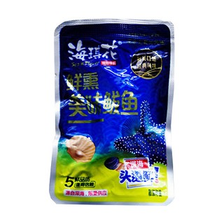 海琪花深海鲅魚(金海馬)