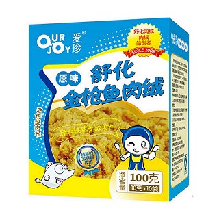 愛珍海苔味舒化金槍魚肉松 愛珍海苔味舒化金槍魚肉松