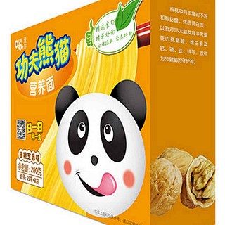 愛珍面條黑芝麻核桃母面(木瀆穗)