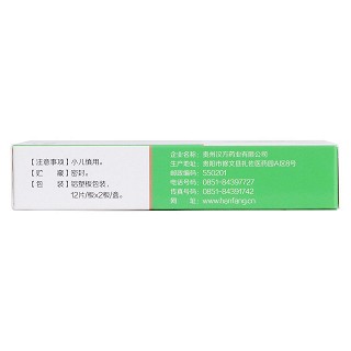 復(fù)方巖連片功效作用廠家 復(fù)方巖連片功效作用廠家