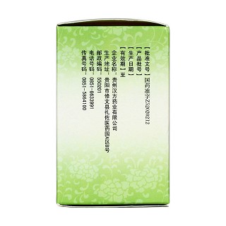 復方杜仲片(0.3g*90s) 復方杜仲片(0.3g*90s)