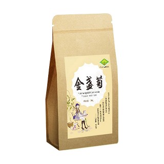 怡枚園金盞菊(德福隆農(nóng)業(yè))
