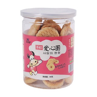 艾貝斯愛心圈牛奶(白鷺)