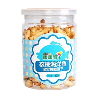 艾貝斯核桃海洋魚(閩族)