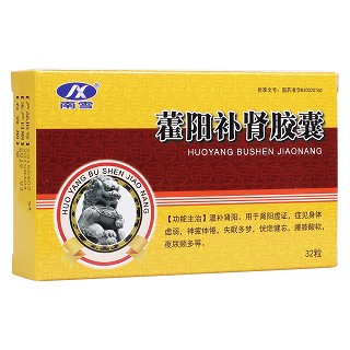 藿陽補腎膠囊 藿陽補腎膠囊