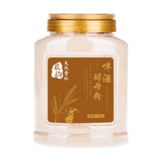 晨韻天然啤酒酵母粉(大橋食)