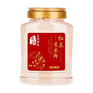晨韻紅豆薏米粉(大橋食)