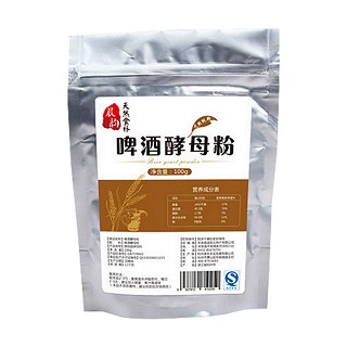 晨韻啤酒酵母粉(大橋食)