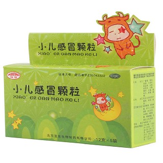 小兒感冒顆粒(亞?wèn)|生物)