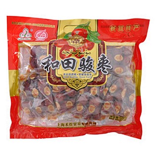 禾煜和田駿棗(禾煜)