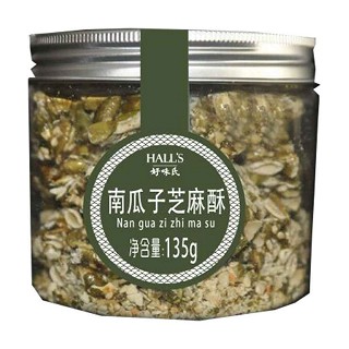 好味氏芝麻南瓜子酥(香綺)