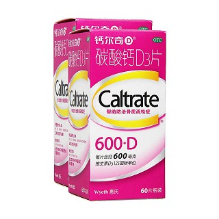 碳酸鈣d3片 碳酸鈣d3片