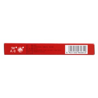 藤黃健骨丸(3g*180丸/盒) 藤黃健骨丸(3g*180丸/盒)