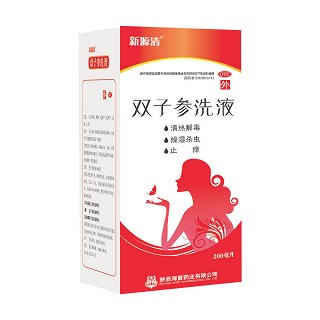 雙子參洗液(海普)