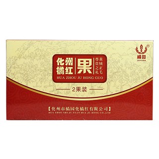 橘園 化州橘紅果(橘園化)