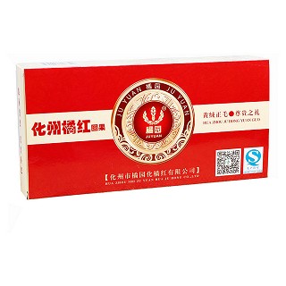 橘園 化州橘紅果(橘園化)