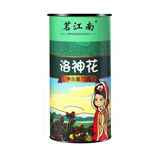 茗江南 洛神花(歙裕興)