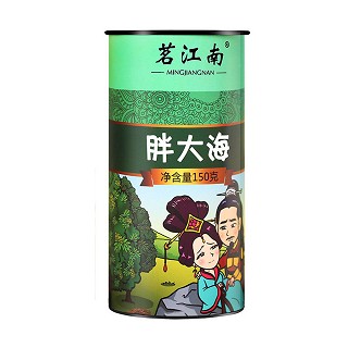 茗江南 胖大海茶(歙裕興)
