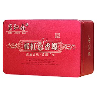 茗江南 祁紅香螺(歙裕興)