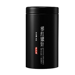 茗江南 祁紅銀針(歙裕興)