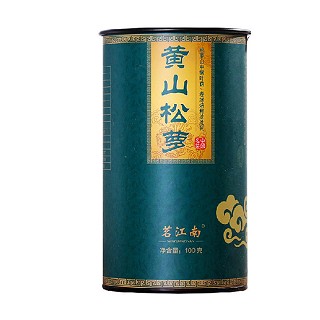 茗江南 黃山松蘿(歙裕興)