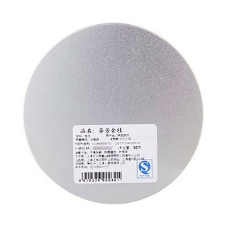 汪怡記芬芳金桂價(jià)格 汪怡記芬芳金桂價(jià)格