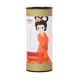 殼子妃子 貴妃枸杞(養(yǎng)華堂)