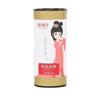 殼子妃子 妲妃洛神花(養(yǎng)華堂)