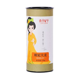 殼子妃子 娥妃大麥(養(yǎng)華堂)
