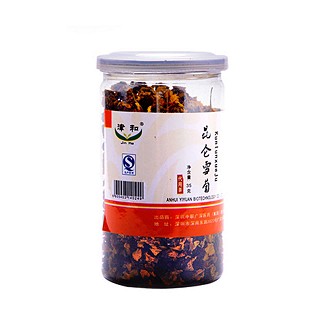 津和昆侖雪菊(億源)