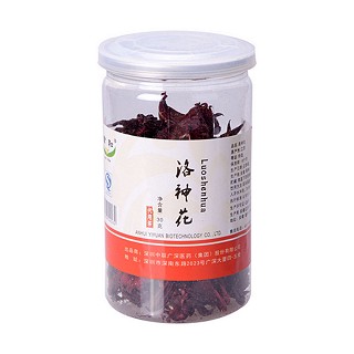 津和洛神花(億源)