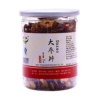 津和大棗片(億源)