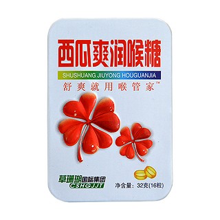 喉管家西瓜爽潤喉糖(利是堂)