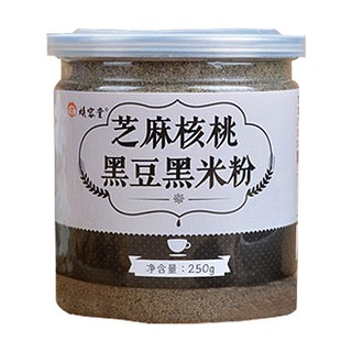 煥容堂核桃黑芝麻黑豆黑米粉(煥容堂)