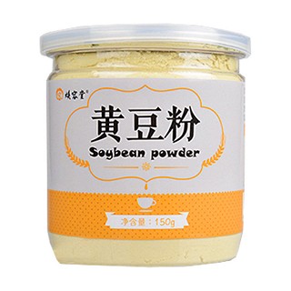 煥容堂熟黃豆粉(煥容堂)