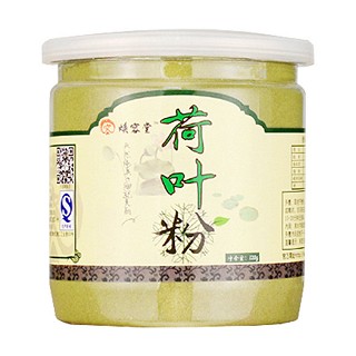 煥容堂荷葉粉(煥容堂)