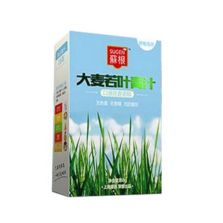 蘇根大麥若葉青汁(康匯百年)
