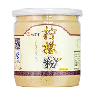 煥容堂檸檬粉(煥容堂)