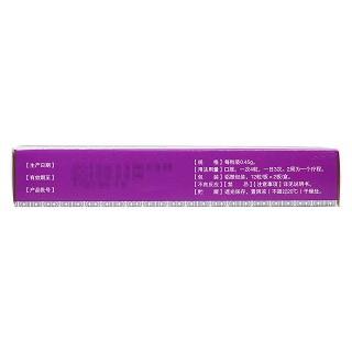 參倍固腸膠囊功效作用廠家 參倍固腸膠囊功效作用廠家