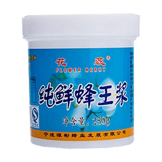 花蕊油菜蜂王漿(源彬)