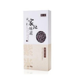 貢一匯云南墨江紫米 (貢一)