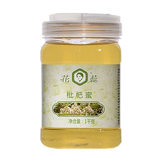 花蕊枇杷蜜(源彬)