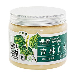 岳樺吉林白蜜(天園蜂產(chǎn)品研制)