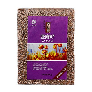 五朵梅亞麻籽(家道清真)