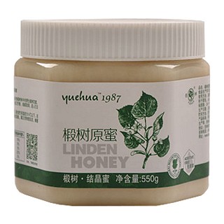 岳樺純椴花蜜(天園蜂產(chǎn)品研制)